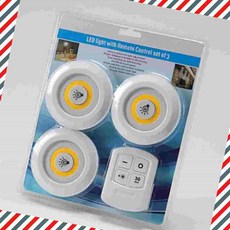 LED 부착식 리모컨 터치식 LED램프 LED리모컨 led방등리모컨 미니무드등 LED전등