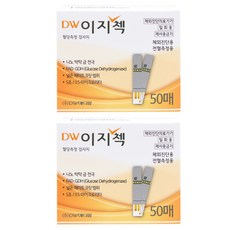 디더블유 이지첵 검사지 혈당측정지, 50개입, 2개