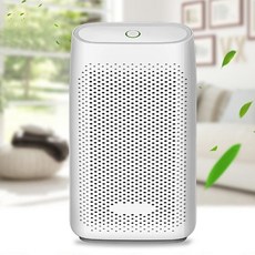 샬라라 저소음 가정용 제습기 공기정화 곰팡이 방지 제습기 저전력 초경량 제습기, 샬라라 저소음 가정용 제습기 공기정화 곰팡이 방지 제습