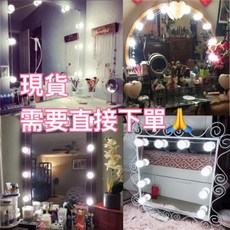 USB LED化妝鏡燈 鏡前燈串, 1個