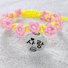 서은이네 반려동물인식표 주문제작 길이조절가능 꽃모양목줄12종 강아지 고양이 목걸이 이름표목걸이 각인-봄맞이, 1개, 뼈큐빅실버
