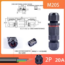 야외 LED 조명 밀폐형 커넥터 조립 와이어 및 케이블 터미널 IP68 방수 2 P 3 4 5P, 1개
