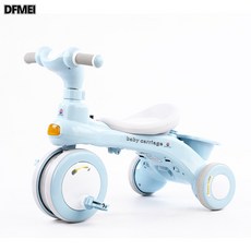 QRU 兒童三輪車寶寶嬰兒手推車幼兒腳踏車1-6歲小孩童車自行車, 1個, 1cm, 天藍色低配+音樂+燈光:如圖