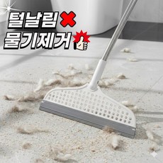 이나앤코 욕실 바닥청소용 실리콘 빗자루 스퀴지, 그레이, 1개