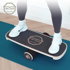 아울세이프 밸런스보드 코어운동 플랭크, 상세페이지 참조