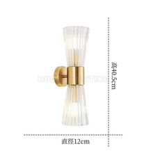 HUGO LIGHTING 水晶壁燈, 附燈泡,E14 x 2 3000K黃光