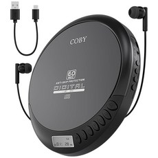 헤드폰 FM 라디오 및 MP3 호환 LCD 디스플레이 60초 미끄럼 방지 간편한 여행을 위한 충격 방지 설계를 갖춘 코비 휴대용 CD 플레이어 충전용 USB 케이블, CD191, CD191