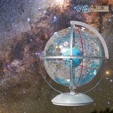 맵소프트 30cm 뉴턴 갈릴레오 천구의 별자리 천체학습 천문과학교구, 1번_30cm 뉴턴 천구의_30-CN