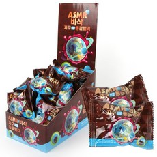 동결건조 지구모양 젤리, 18개