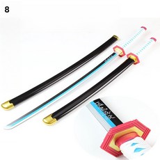 Haengbuk 귀멸의칼날 검 칼 코스프레 검 장난감 일륜도 귀살대-81CM, 1개, 8