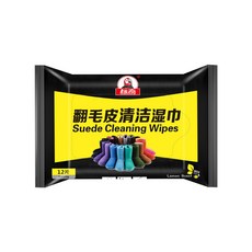 標奇 QUICK WIPES 鞋子清潔濕紙巾 皮革皮鞋去污保養 運動鞋擦拭布, 1個