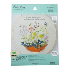 Sew Mate 俄羅斯刺繡材料包 托斯卡尼花園, 1個