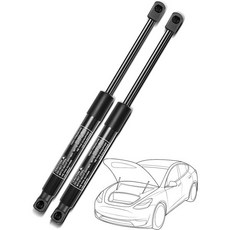 YHTAUTO 2개 후면 트렁크 리드 리프트 서포트 스트럿 가스 스프링 쇼크 교체용 2009-2014 닛산 맥시마 스포일러 없음, Hood