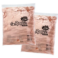 루미샌드 모래놀이 20L/10kg 오렌지 촉감놀이재료 오감놀이 아기모래놀이 모래놀이모래 아기모래