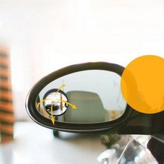 차량용 보조 미러 사각지대 사이드 보조 미러 중형 doi+02432yW