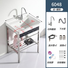 陶瓷洗衣盆 洗衣池 洗手盆 洗臉盆 洗手臺 不鏽鋼支架臺盆 洗衣池帶搓闆陽臺洗手盆超深洗衣槽水池帶搓衣闆陶瓷, 6048盆+銀支架+龍頭, 1個