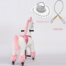포니 사이클 흔들말 장난감 조랑말 말타기 어린이 선물 목마, 핑크유니콘(화이트햇골드로프)