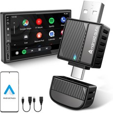 바이트웨이브 안드로이드 오토 무선 어댑터 NFC 인스턴트 커넥트가 장착된 8s 고속 미니 5.8GHz WiFi 블루투스 5.3 안정적인 플러그 앤 플레이 12용, Black