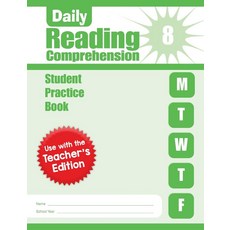 Daily Reading Comprehension Grade 8 Sb:, Daily Reading Comprehension,.., Educational Publishers, Evan.., Evan-Moor Educational Publis..