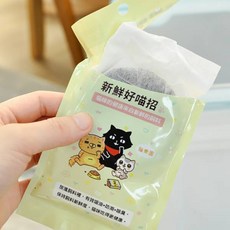 Parkcat 貓樂園 活性碳 飼料用, 1個, 保鮮飼料用*1