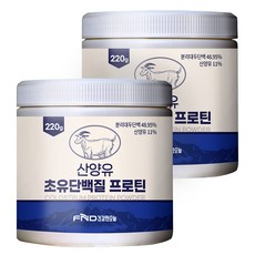 FND 山羊奶初乳蛋白粉, 220g, 2罐