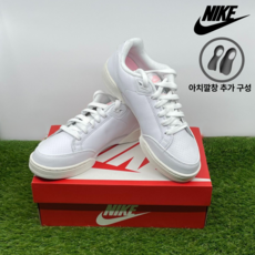 나이키 남여공용 테니스화 그랜드스탠드2 화이트 발편한 데일리 스니커즈 아치깔창 추가 구성