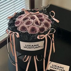 七夕情人節乾燥花束禮物：氣氛燈花束髮帶禮盒，生日告白聖誕滿天星花束，送女友情侶閨蜜, 芭蕾烏梅子醬花束