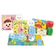 스마트베어 튤립 사운드북 하늘이 3종+실리콘커버(예쁜아기+아기동요+아기똑똑), 없음