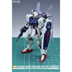 AW9 S026 HG 專用蝕刻片 刃式L型 改造套件, 1個, S26蝕刻片