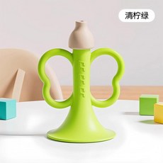 嬰兒硅膠小喇叭, 1個, 清柠绿/可吹小喇叭【牙胶级硅胶】可啃咬