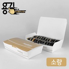 [소량] 스카이 도시락 2호 숨구멍O 일회용 종이도시락 트레이 햄버거 김밥 떡 포장 용기, 1세트, 100개