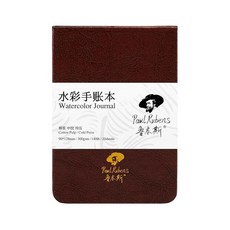 Paul Rubens 수채화 저널 100% 면 무산성 콜드 프레스 수채화 스케치북 18.9 x 14cm(7.24 x 5.12인치) 63.5kg(140파운드)/300gsm