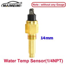 디지털 엔진 게이지 타크 레벨 수온 가솔린 오토바이 해양 센서