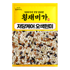 [횡재미가] 저당케어 오색현미 국산 현미쌀 1kg, 1개