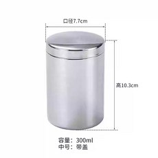 304不鏽鋼兒童水杯 幼兒園寶寶喝水杯 帶手柄漱口杯 250ml, 300ml無柄帶蓋杯（sus304）, 1個