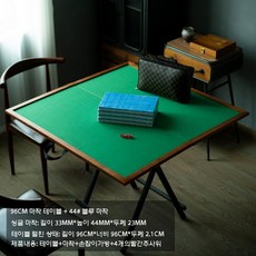 마작테이블 포커 탁자 보드 화투 다이 간이 식탁 책상, 96cm+44cm 다리(파란색), 1개