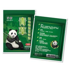 金門一條根精油貼布 A217, 1個裝, 1個