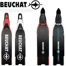 BEUCHAT LIBECCIO ELITE CARBON 自潛碳纖長蛙 - 自由潛水碳纖蛙鞋, 黑/白,39/40