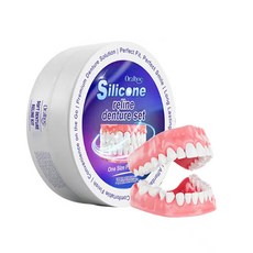임시치아접착제 인공치아 치과용접착제 프리미엄 실리콘 틀니 세트 임시 교정 치아에 이상적 탁월한 편안함을 제공하는 가짜 치아 교체 포괄적, [02] 1pcs