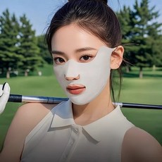 야외활동용 마스크 UV 자외선 차단 숨쉬는 통풍이 가능한 마스크 4종 칼라
