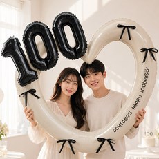이벤트홀릭 기념일 하트프레임 숫자풍선 리본세트 100일 생일 파티용품 포토존, 1개, 블랙 100