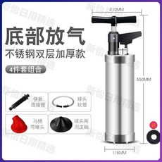 高壓氣動疏通器 雙層設計 馬桶廚房下水道堵塞疏通專用工具, 【全新升級】第5代（A系列）工廠直銷,【不鏽鋼標配】底部放氣防爆裂As1型, N/A