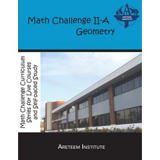(영문도서) Math Challenge II-A Geometry Paperback, Areteem Institute, English, 9781944863180