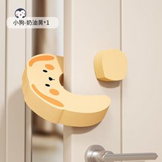 磁吸門擋 磁吸門擋 磁吸門檔 磁鐵門擋 磁性門吸安全門卡臥室門防夾手門阻推拉門創意卡通, 1個, 1