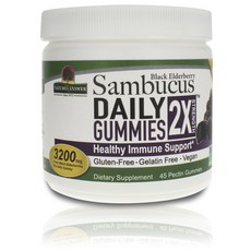 NATURE'S ANSWER 接骨木莓無麩質素食軟糖 3200mg, 1個, 45 件