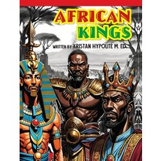 (영문도서)African Kings Hardcover, H Books, English, 9798991206358