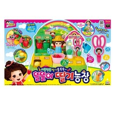 [미미월드] 똘똘이 딸기농장, 1개