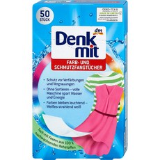 德國DM Denkmit 洗衣防染色巾 50 Stück 拋棄式防染纖維布 保護衣物顏色 防染紙 防染布 護色, 1個, ⭕彩色衣物專用 XL 50片