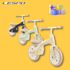 삼천리자전거 2026 베베몽 밸런스 바이크 자전거 유아 키즈, 1개, 70cm, 민트