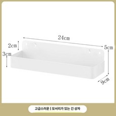 이동식 타공 파티션 수납 가림막 접이식 페그보드 철제, 큰 사각형 상자 1 기본 포장 자세한 내용은